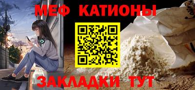дурь Ликино-Дулёво