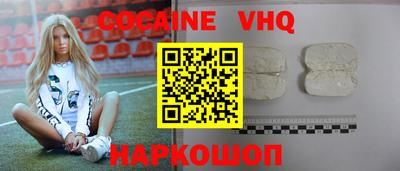 дурь Ликино-Дулёво