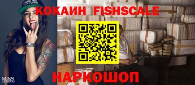 твердый Ливны
