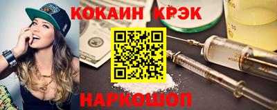 МДМА Лесосибирск