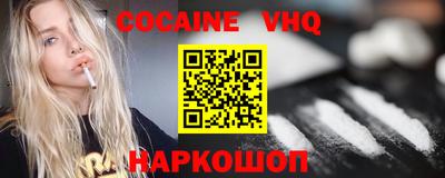дурь Ликино-Дулёво