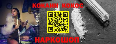 твердый Ливны