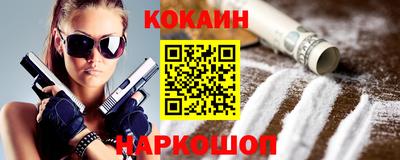 МДМА Лесосибирск