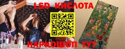 дурь Ликино-Дулёво