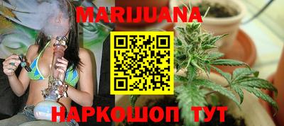твердый Ливны