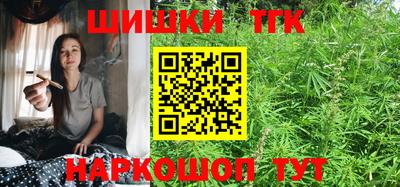 твердый Ливны