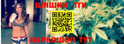 МДМА Лесосибирск