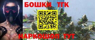 дурь Ликино-Дулёво