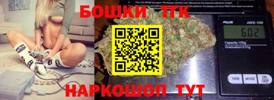 дурь Ликино-Дулёво