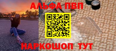 твердый Ливны