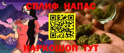 твердый Ливны