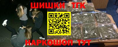 твердый Ливны