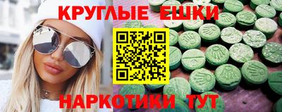 твердый Ливны
