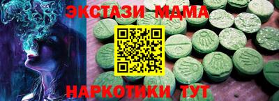 твердый Ливны