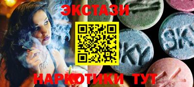 дурь Ликино-Дулёво