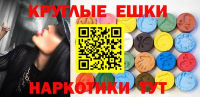 дурь Ликино-Дулёво