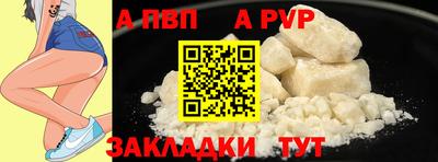 дурь Ликино-Дулёво