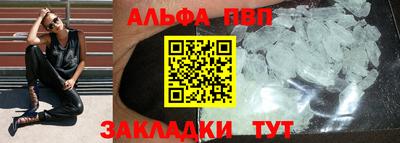 МДМА Лесосибирск