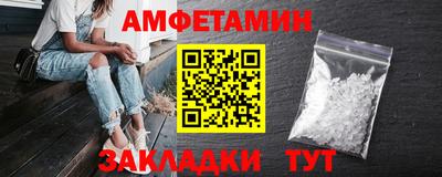 твердый Ливны