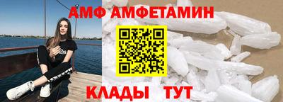 дурь Ликино-Дулёво