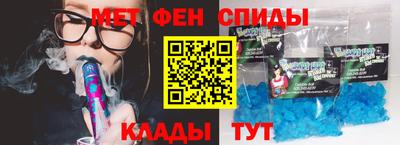 МДМА Лесосибирск