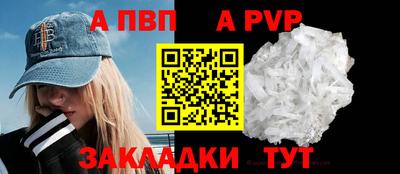 дурь Ликино-Дулёво