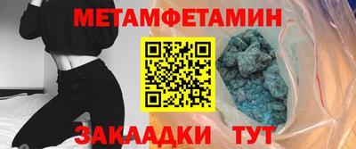 твердый Ливны