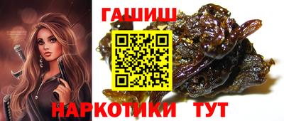 МДМА Лесосибирск