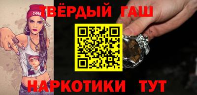 дурь Ликино-Дулёво