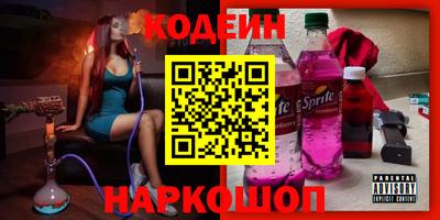 твердый Ливны
