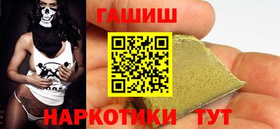 МДМА Лесосибирск