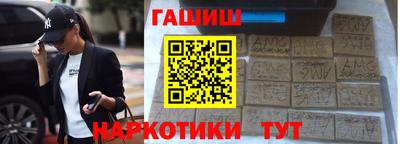 твердый Ливны