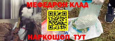 дурь Ликино-Дулёво
