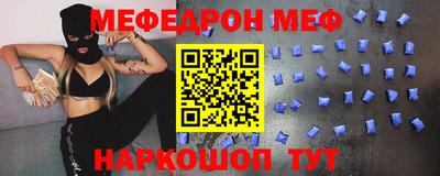 твердый Ливны