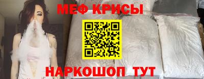 МДМА Лесосибирск