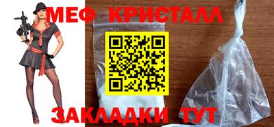 дурь Ликино-Дулёво