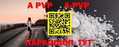 дурь Ликино-Дулёво