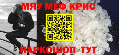 твердый Ливны